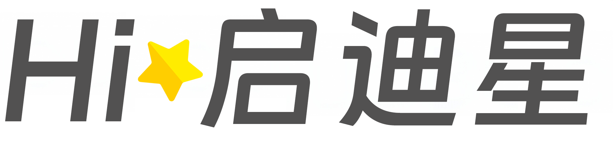 长沙市开福论文怎么写|论文辅导|论文查重|论文降AI|论文润色|论文选题|毕业论文